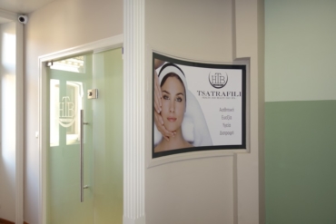 Health and Beauty Day Spa